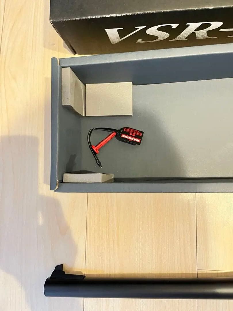 注意　ゆうすけさん　専用 東京マルイ VSR-10 スナイパーライフル