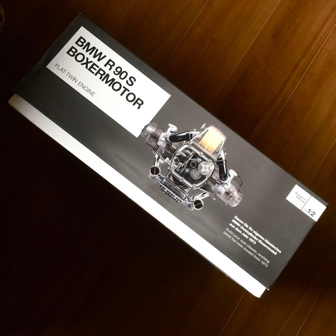 FRANZIS BMW R90S エンジン1/2スケールモデル 未組み立て美品