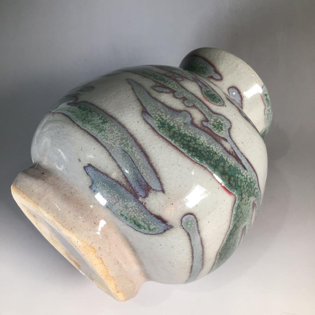 Ｎ６０５　扁壺　『益子窯　木村充造』『青釉流文』『花生』　共箱　花器