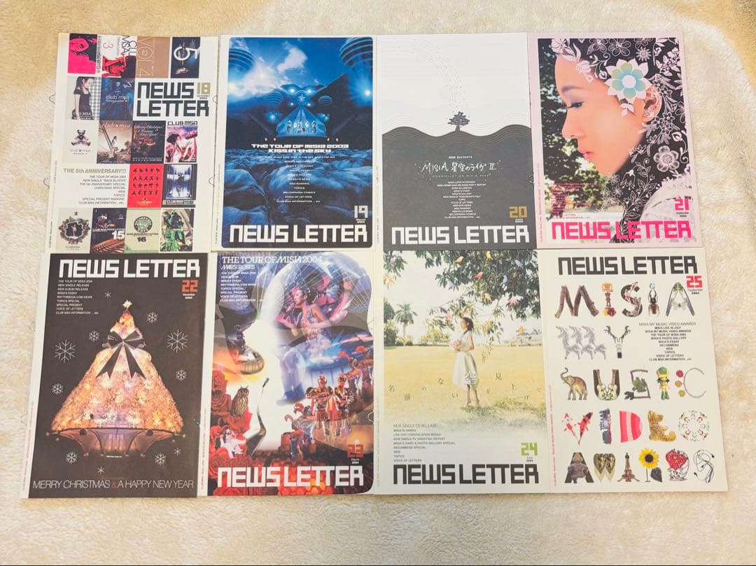 33冊まとめ売り】MISIA ファンクラブ 会報誌 vol.1〜33