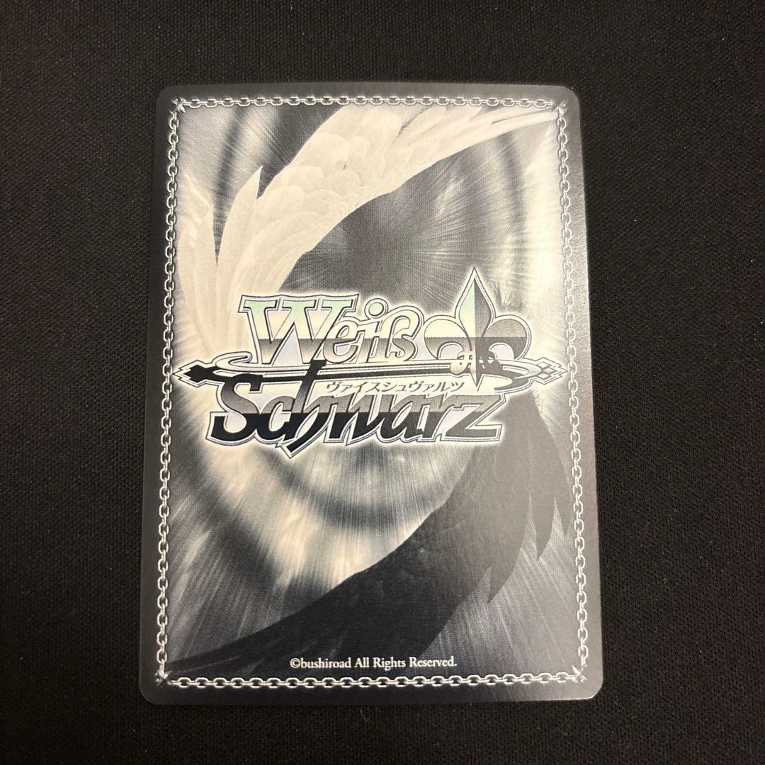 ヴァイスシュヴァルツ 春の光の中で 渚 sp サイン key CLANNAD