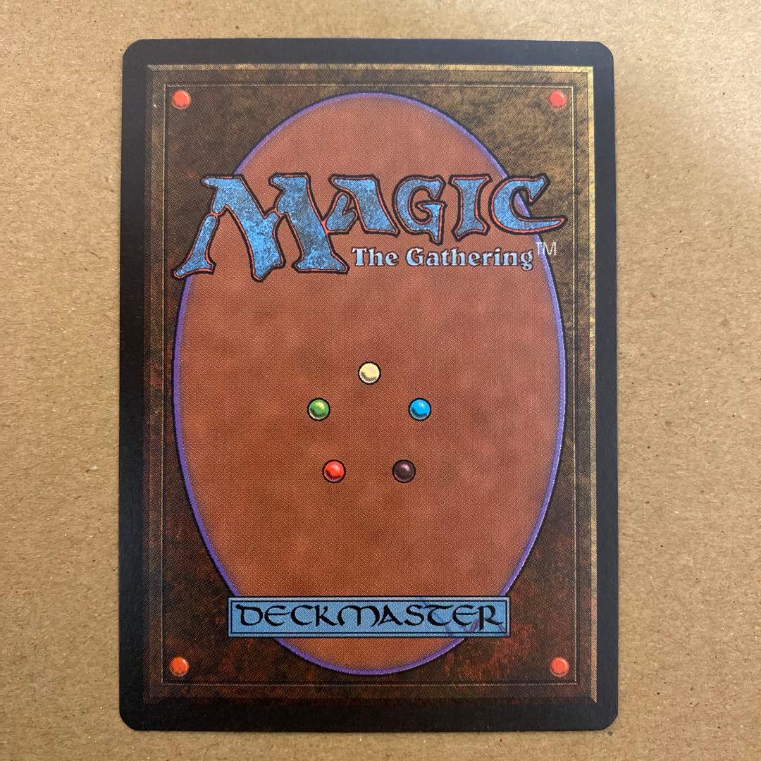 MTG 魔力の櫃/Mana Vault 4版 日本語 黒枠