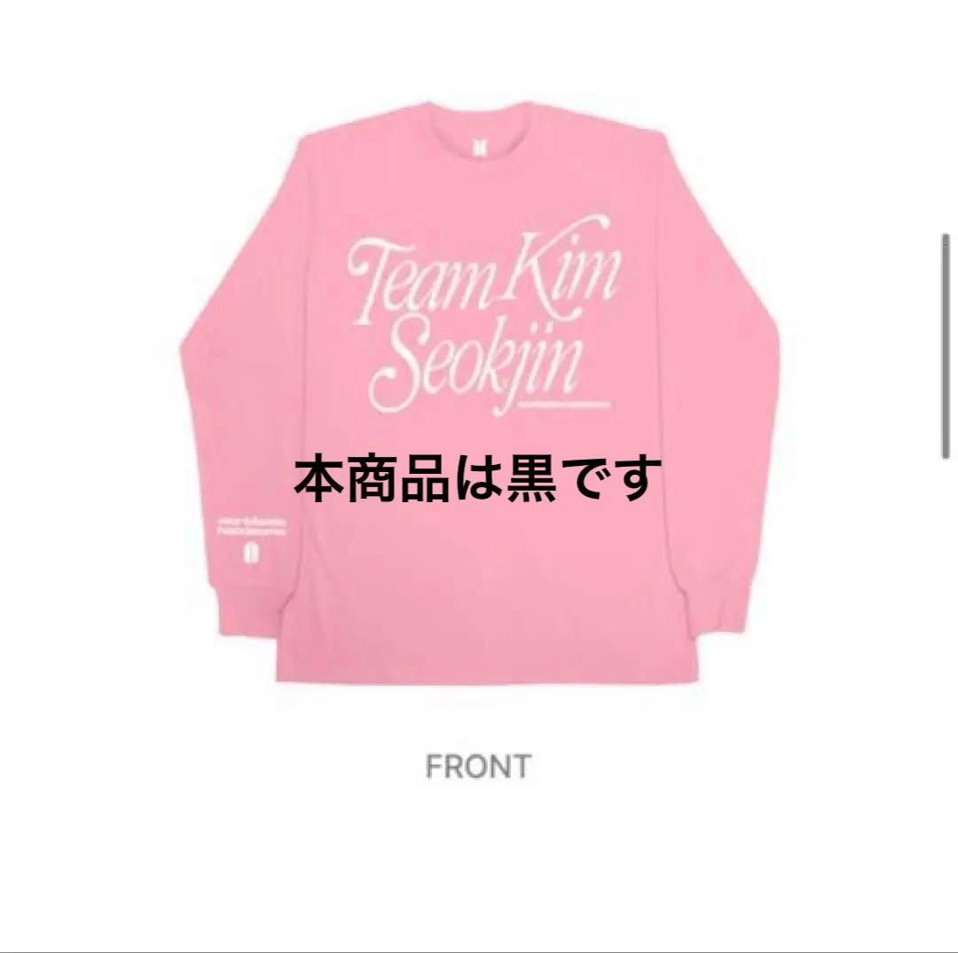 BTS Jin Team Kim Seokjin 長袖Tシャツ・XL黒・新品