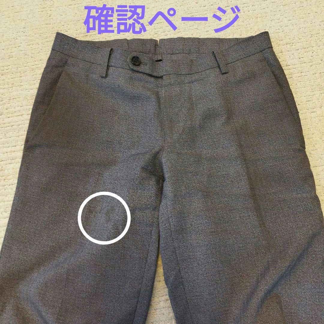 kikokostadinov KK. Trouser. 09 サイズ44 kikokostadinov KK. Trouser
