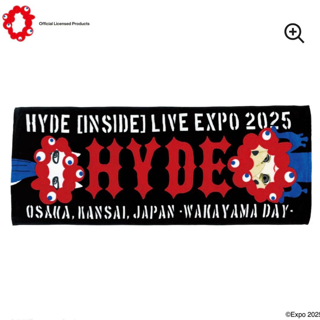 新品未開封☆HYDE 万博 3点 ミャクミャク タオル ラバーバンド