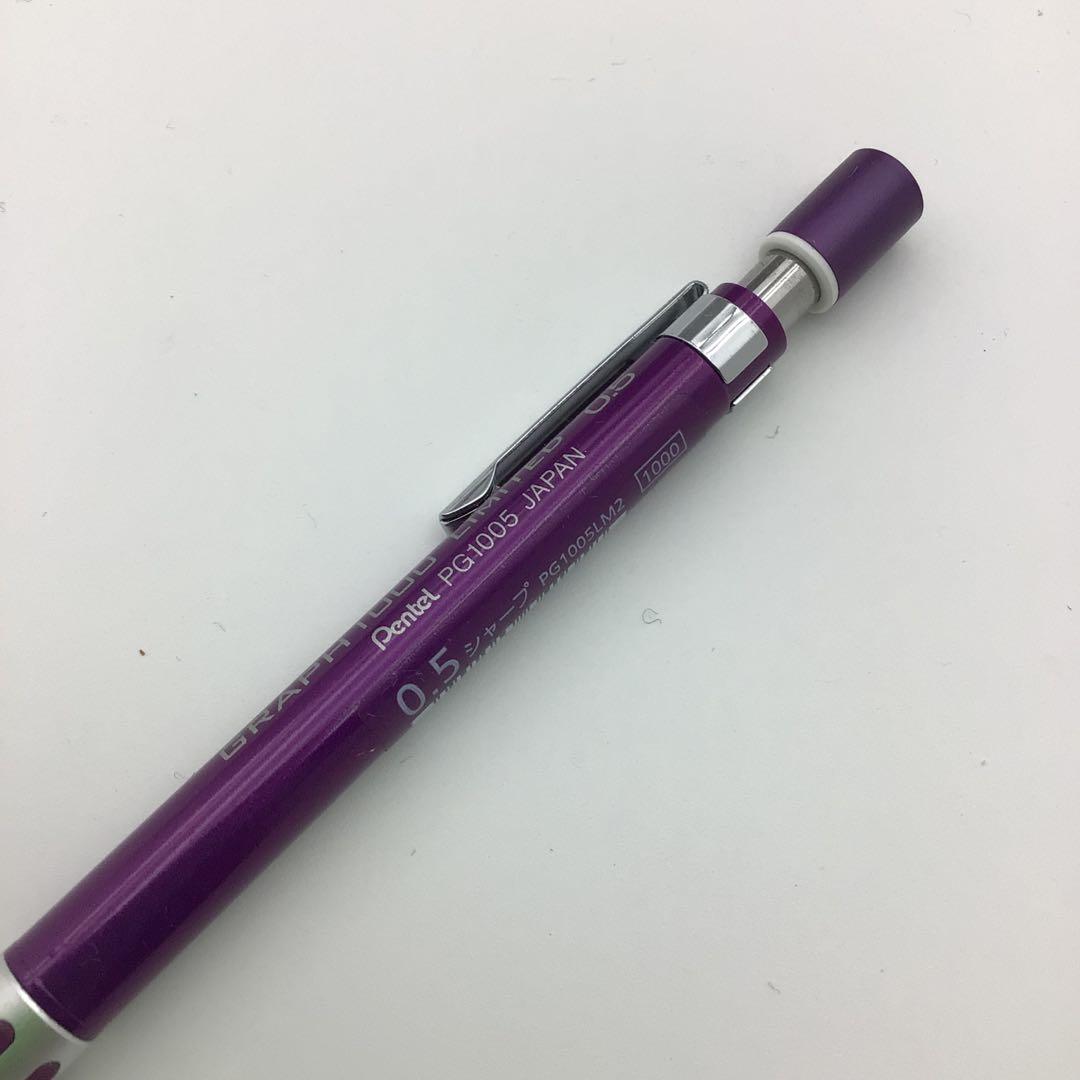 グラフ1000 イトーヨーカドー限定メタルバイオレット0.5