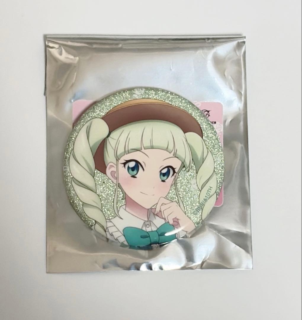 アイカツ 藤堂ユリカ 缶バッジ - メルカリ