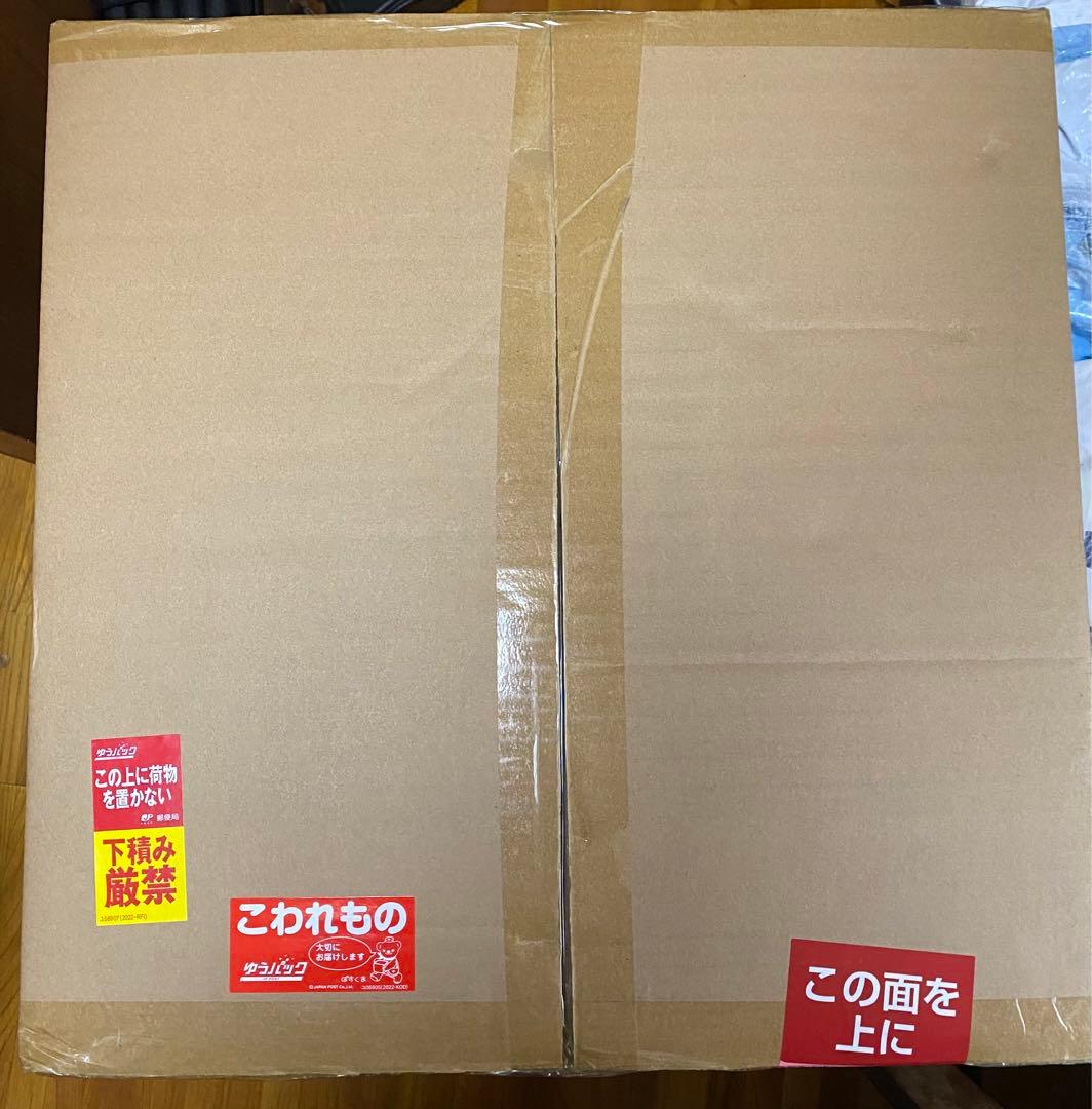 ワンピース カイドウ POP WA-MAXIMUM 超限定復刻版