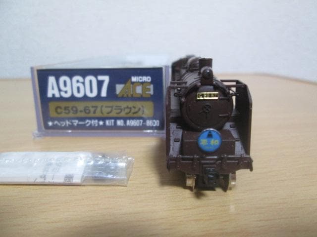 国鉄 オハ35系客車(座席車) 4両セット (ブルー) HOゲージ 未走行車