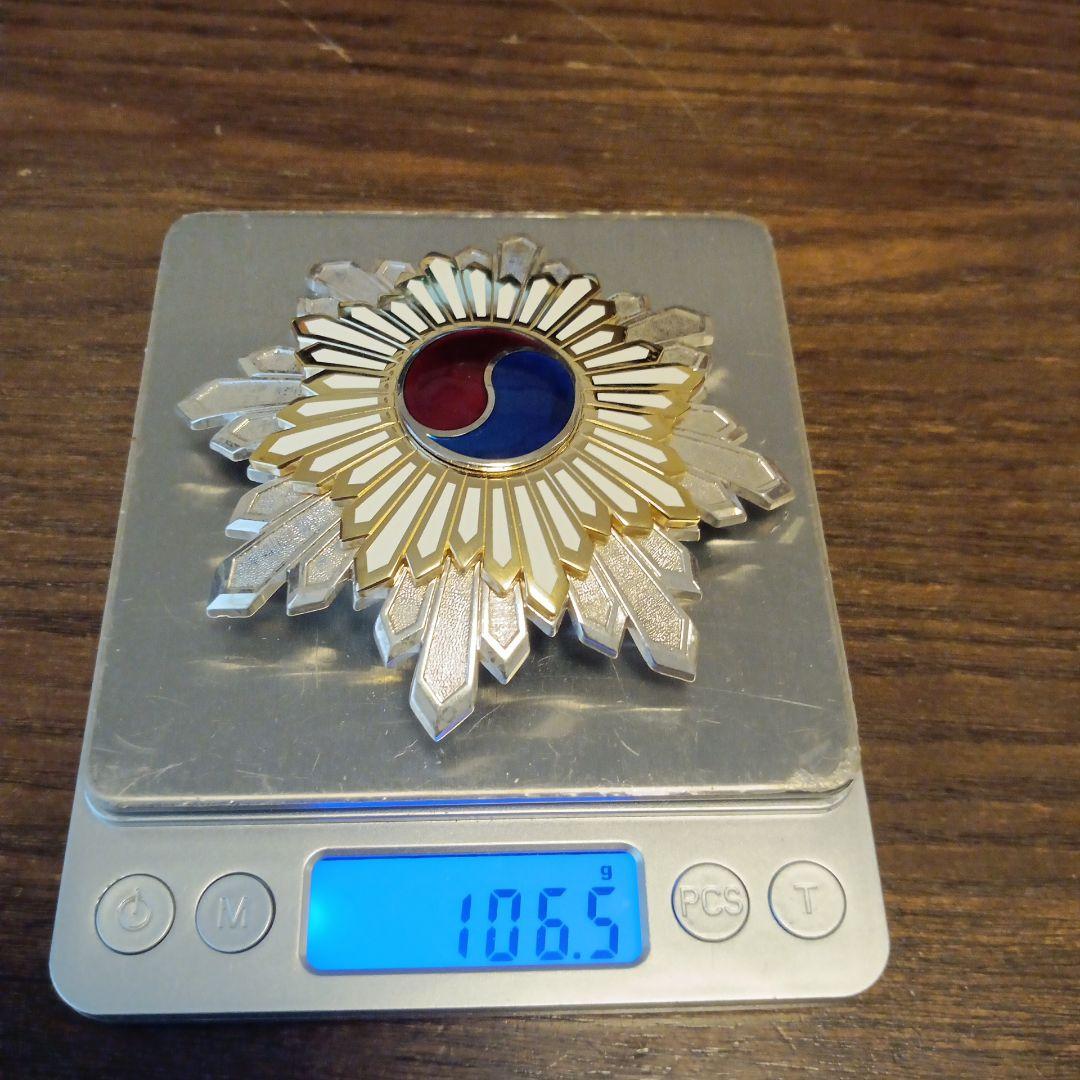 激レア 貴重品】本物保証 勲二等 太極章 勲功二等 大韓帝国 勲章 徽章