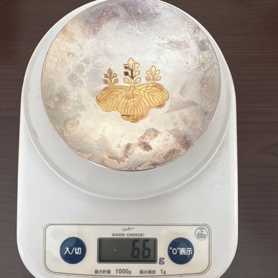 造幣局製 純銀 銀盃 防衛庁 66ｇ 木箱入り　返品不可値下げ中