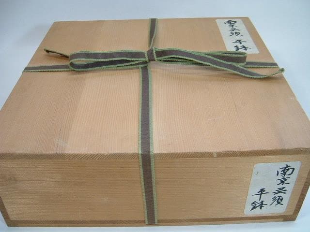 皿■南京呉須 平鉢 染付け花鳥紋 鱗紋 窓花絵 砂高台 青華古玩唐物時代物骨董■