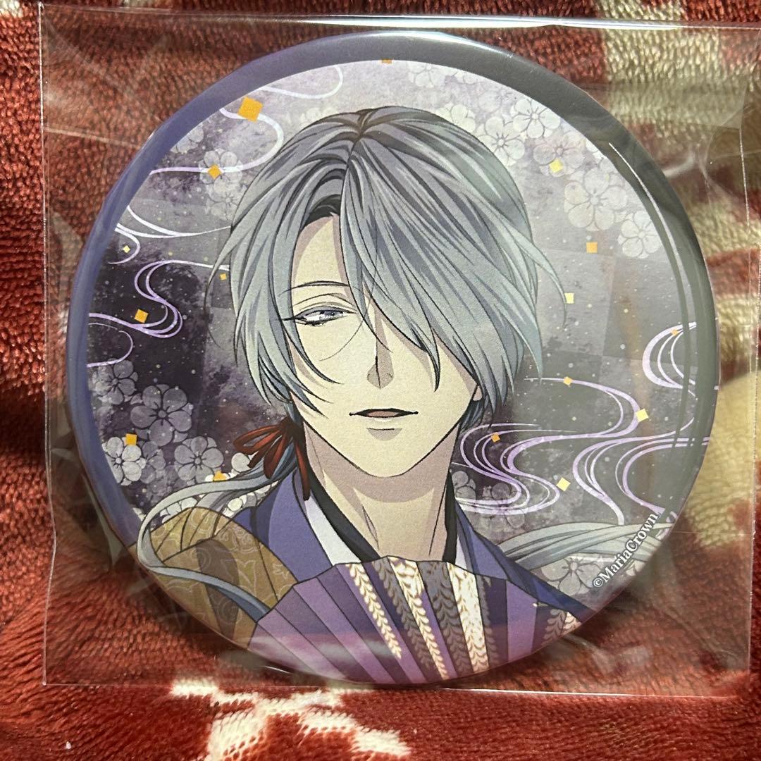 東雲彰人 プロセカ 5th 感謝祭 缶バッジ コレクション A 10点