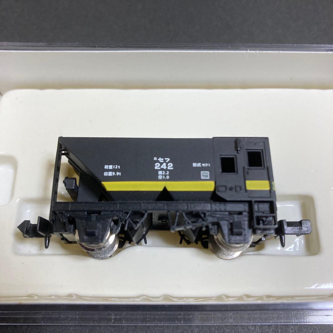 マイクロエース ホッパー貨車 (3セット)