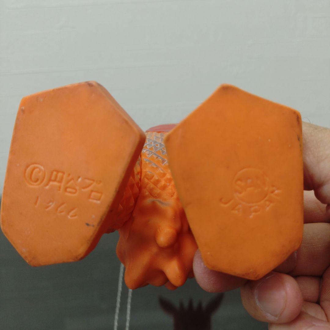 マルサン　ギャンゴ　円谷プロ　1966　刻印