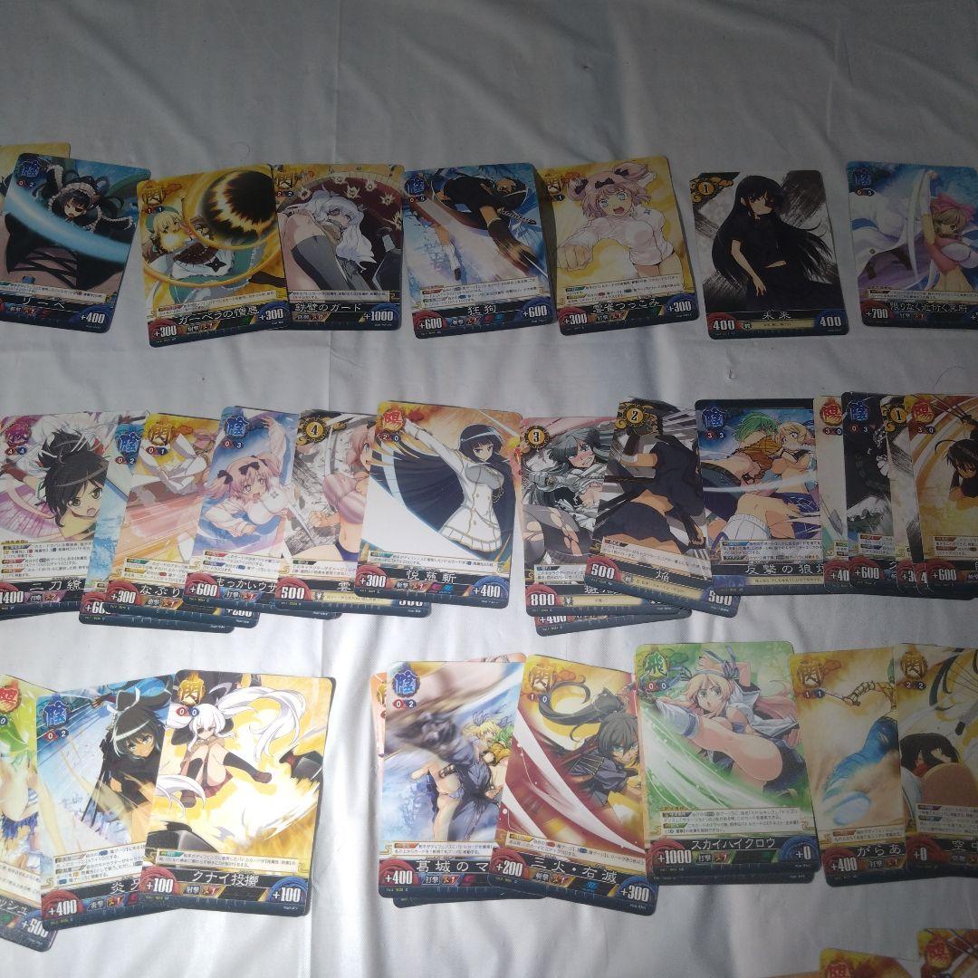 閃乱カグラTCG アンリミテッドヴァーサス 100枚セット - メルカリ