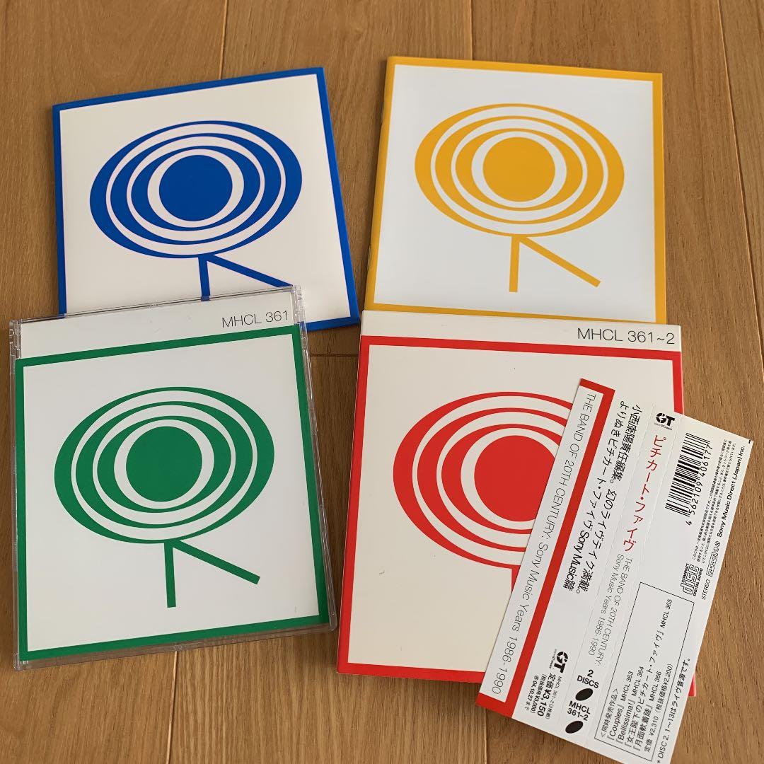 ピチカート・ファイヴ/THE BAND OF 20TH CENTURY:Son… - メルカリ