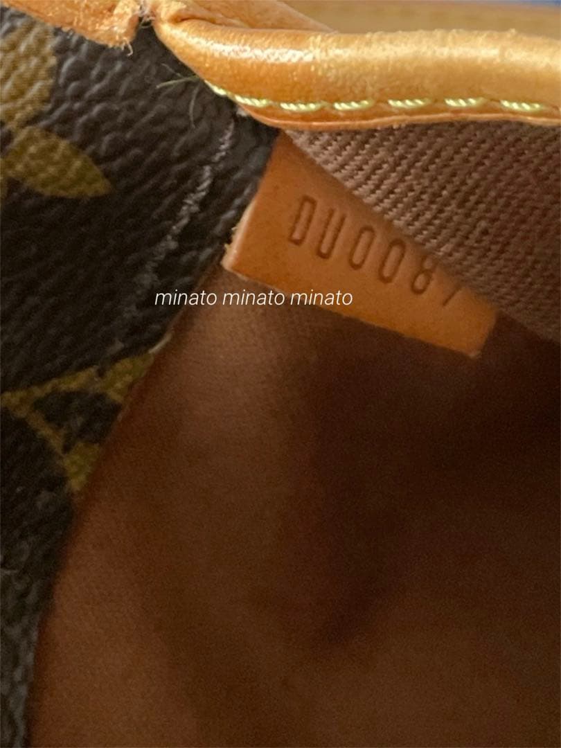 。 様専 ルイヴィトン モノグラム ポパンクール・ロン