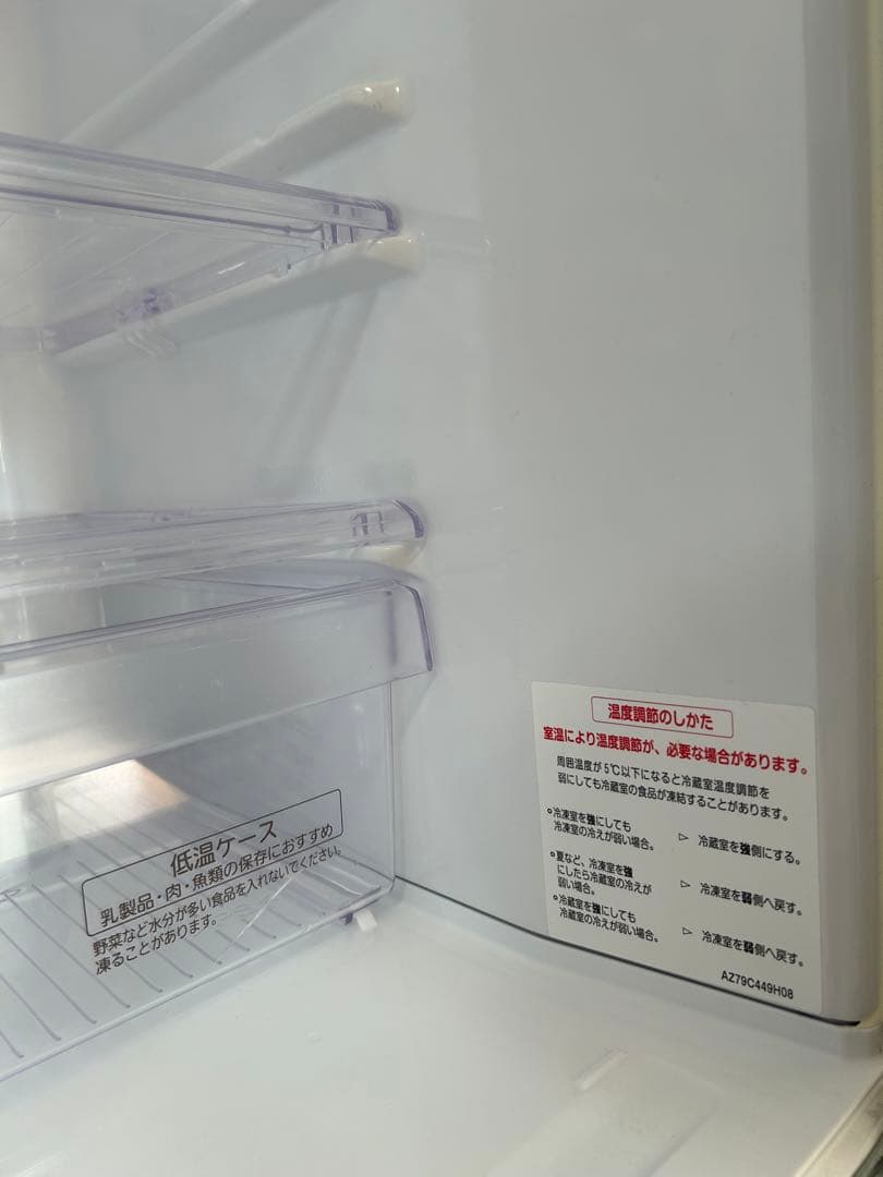 【三菱電機】冷蔵庫 上下二段式（送料込み）