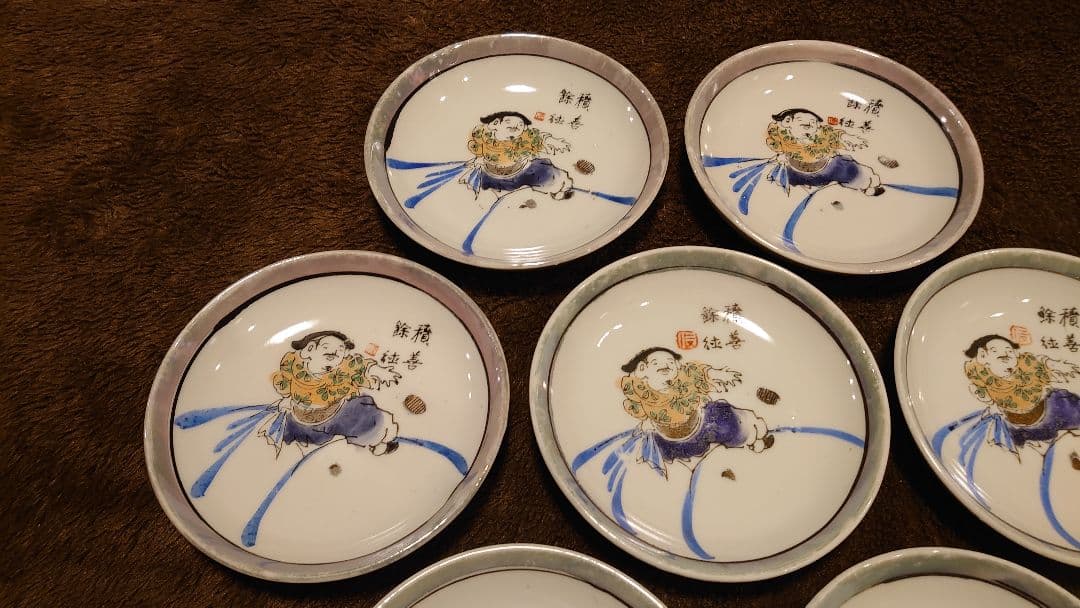 古伊万里　伊万里　色絵　金襴手　豆皿　 布袋の図　７客