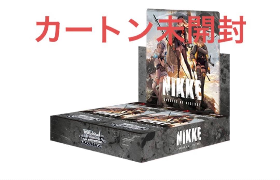 ヴァイスシュヴァルツws nikke ニケ ブースターパック カートン 未開封