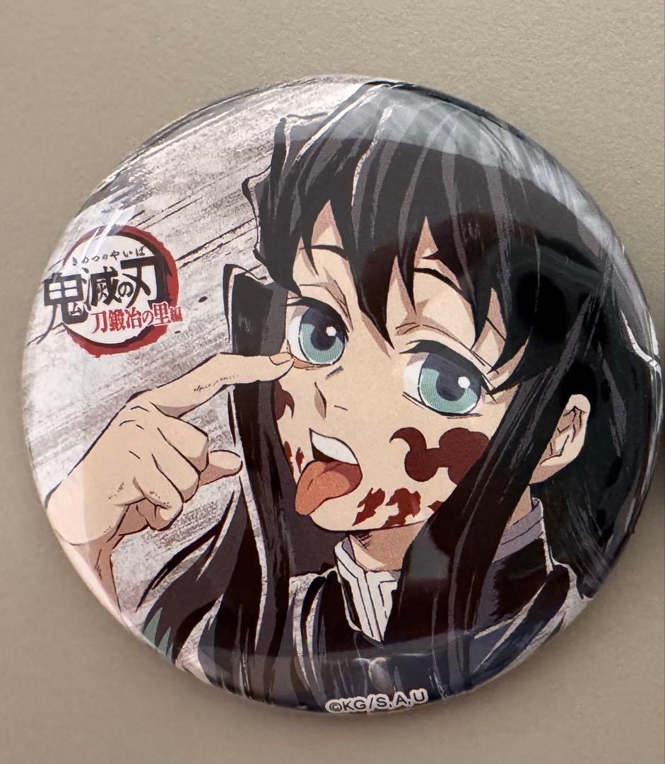 鬼滅の刃 全集中展 幕間画 缶バッジ 6点セット 時透無一郎 - メルカリ