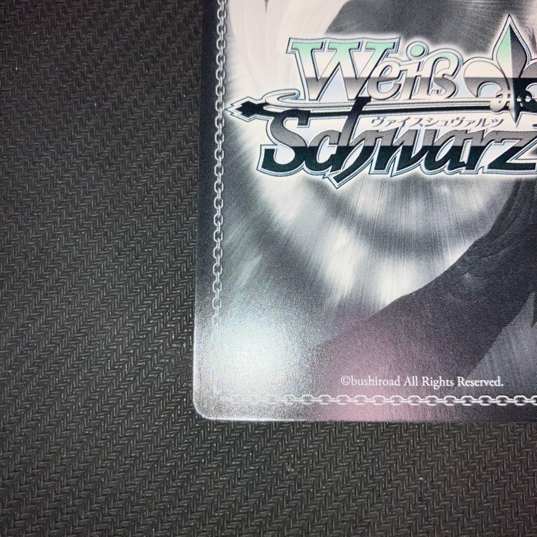 最安値 ヴァイス Summer Pockets SP サイン 夏の思い出 識