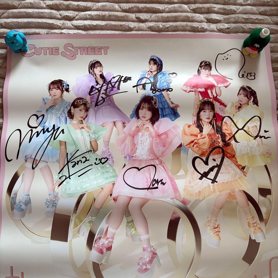 値下げ‼️CUTIE STREET 直筆サイン入りポスター - メルカリ
