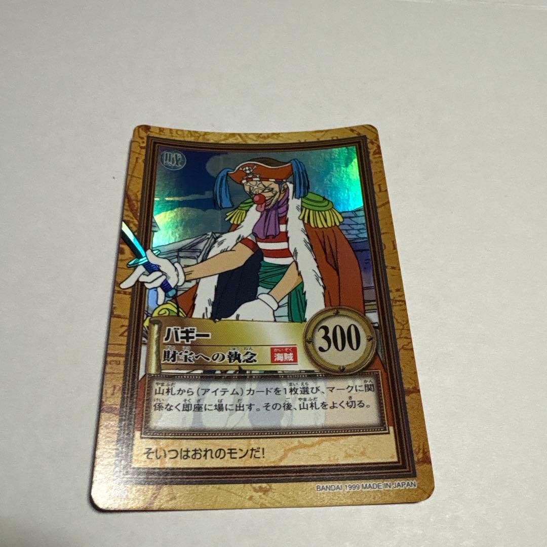 ワンピースカードダス ハイパーバトルC24 - メルカリ