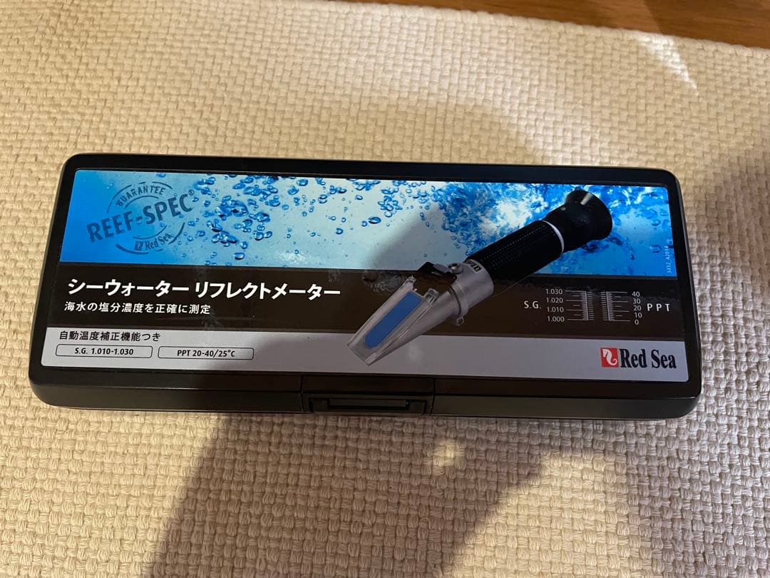 塩分濃度計の比較 : リ楽ックスして海水魚 マーフィード マリンソルト