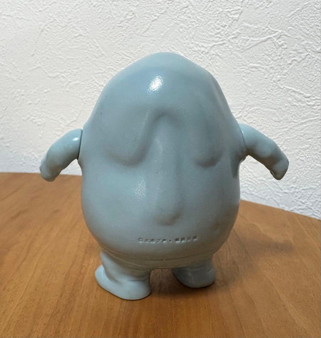 ゲゲゲの鬼太郎 ぬっぺらぼう ゆかいな妖怪全員集合だ！ - メルカリ