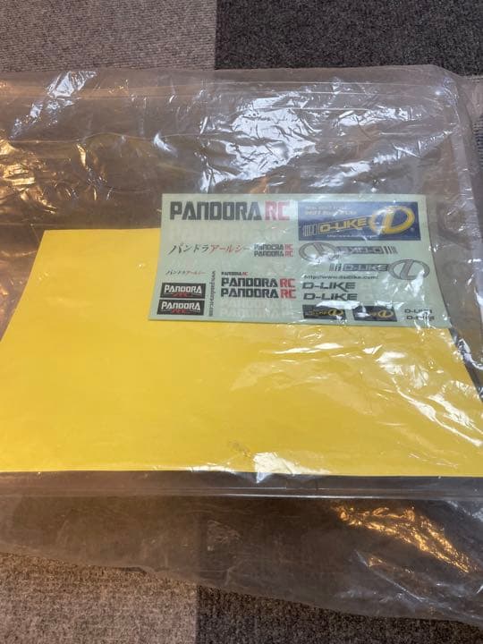 JZX100 1/10 未塗装　ボディ　パンドラ　PAB-128