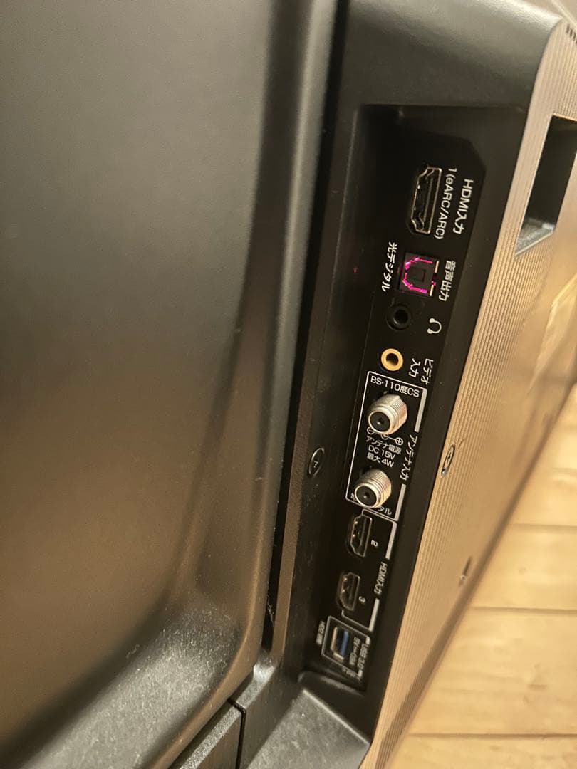 TCL 55インチ 液晶テレビ55P735 4K対応 2022年製 地デジOK