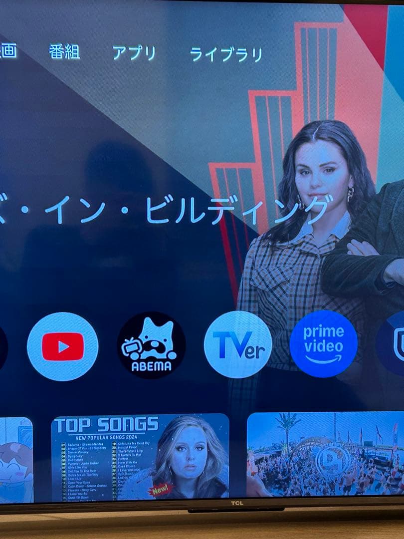 TCL 55インチ 液晶テレビ55P735 4K対応 2022年製 地デジOK