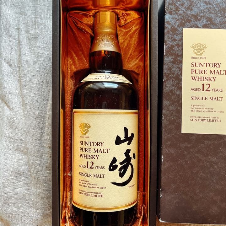 山崎 12年 サントリー ピュアモルト ウイスキー 山崎 12年 700ml 旧