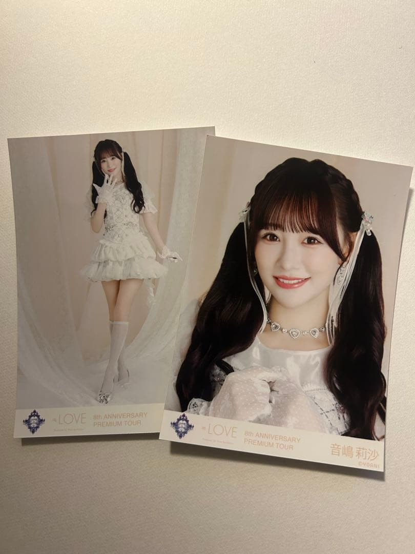 LOVE 8周年ツアー 音嶋莉沙 生写真 - メルカリ