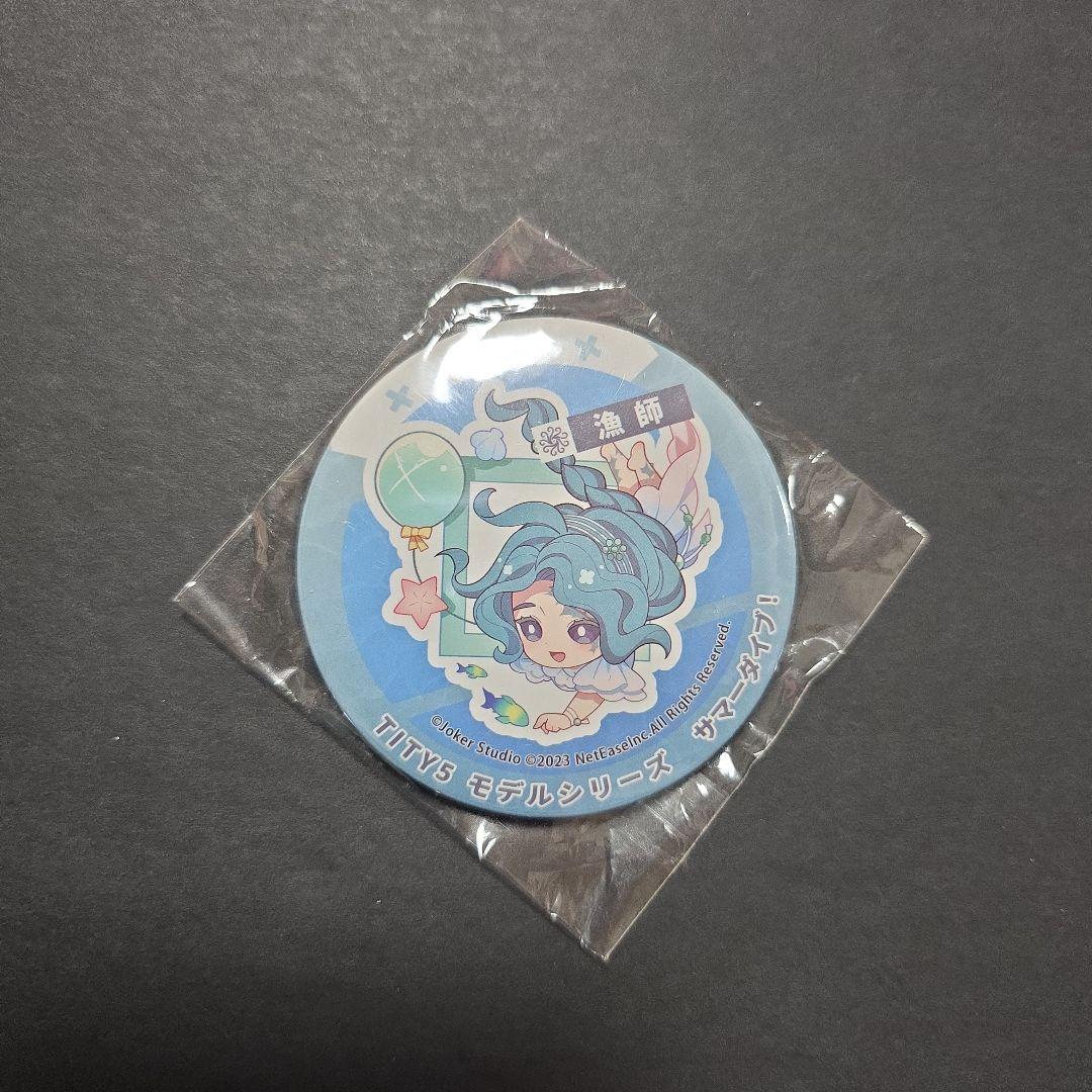 第五人格 IdentityⅤ 漁師 グレイス コミケ c102 缶バッジ 第五人格 コミケ サマーダイブ 漁師 グレイス 缶バッジ コミケ102 C102