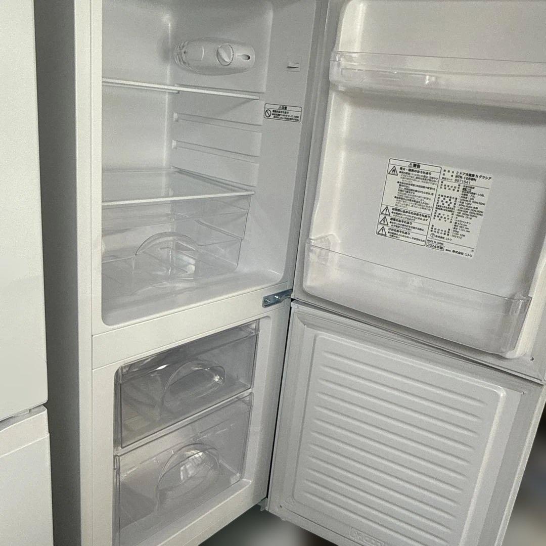 名古屋近郊限定　2024年 ニトリ　冷蔵庫　106L 白