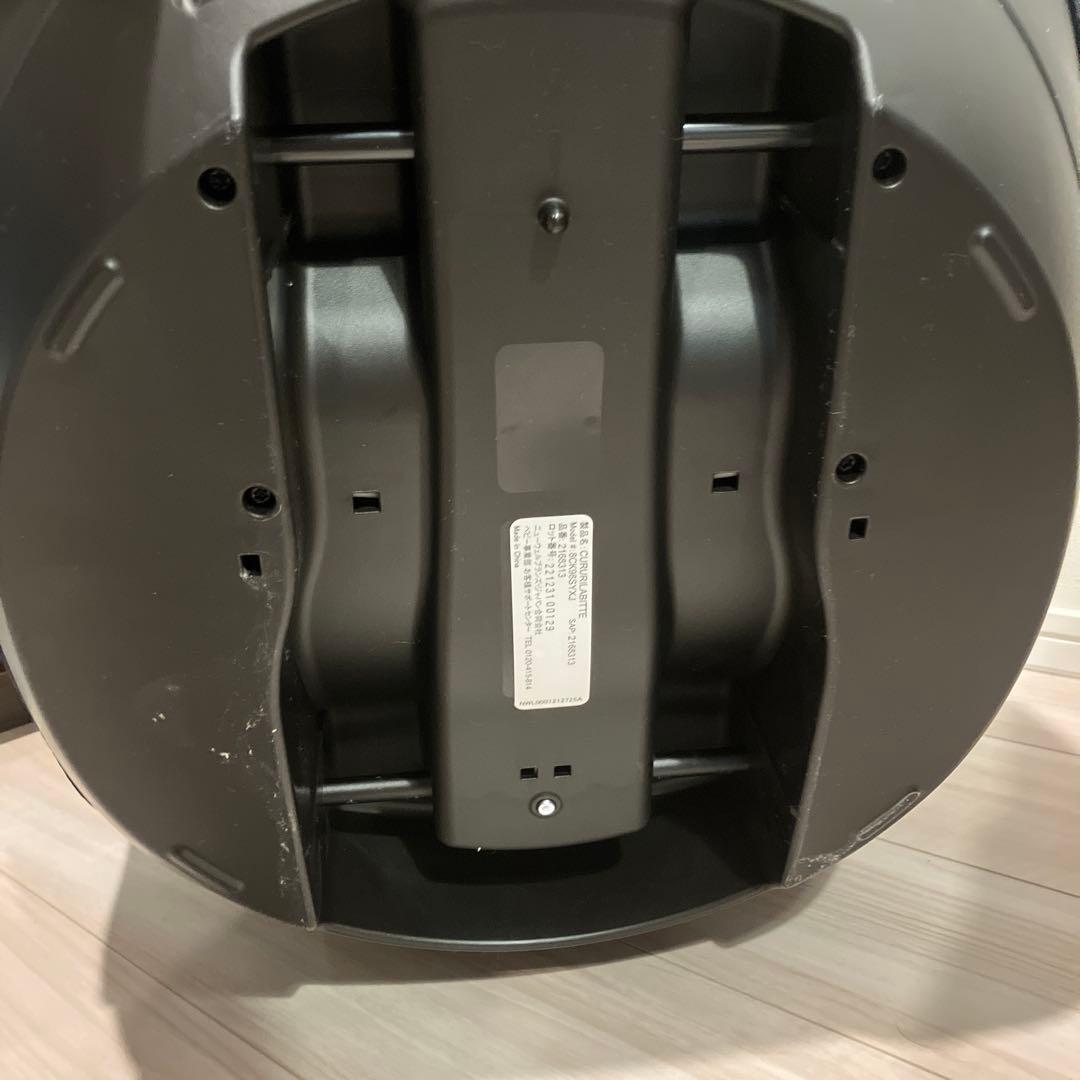 Aprica クルリラビッテ エックス ISofix【たのメル便】