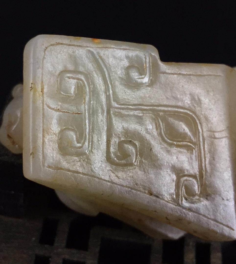 漢代 玉剣飾-剣格 古玉和田玉 中国美術装身具 骨董工芸品