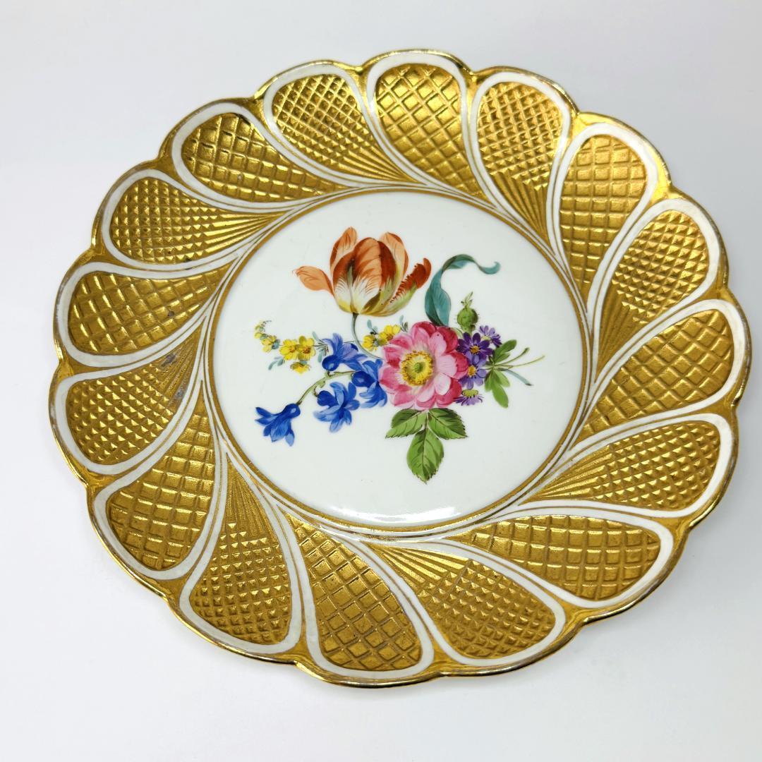 ★マイセン★1級品 プレート 花柄 ゴールドグランツ バラ 23cm レリーフ
