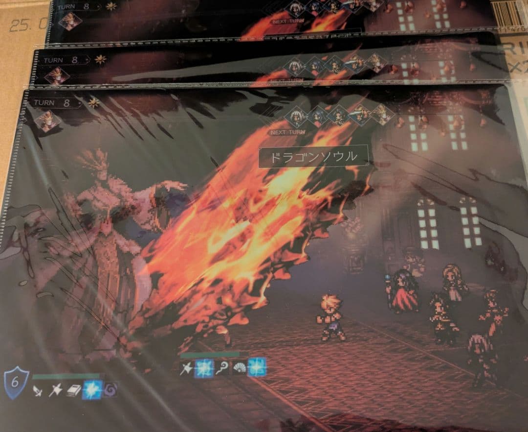 【未開封】オクトパストラベラー朗読劇物販品＆入場特典セット