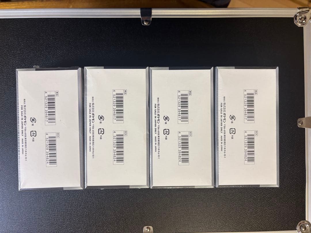 シャイニートレジャーEX シュリンク付　未開封