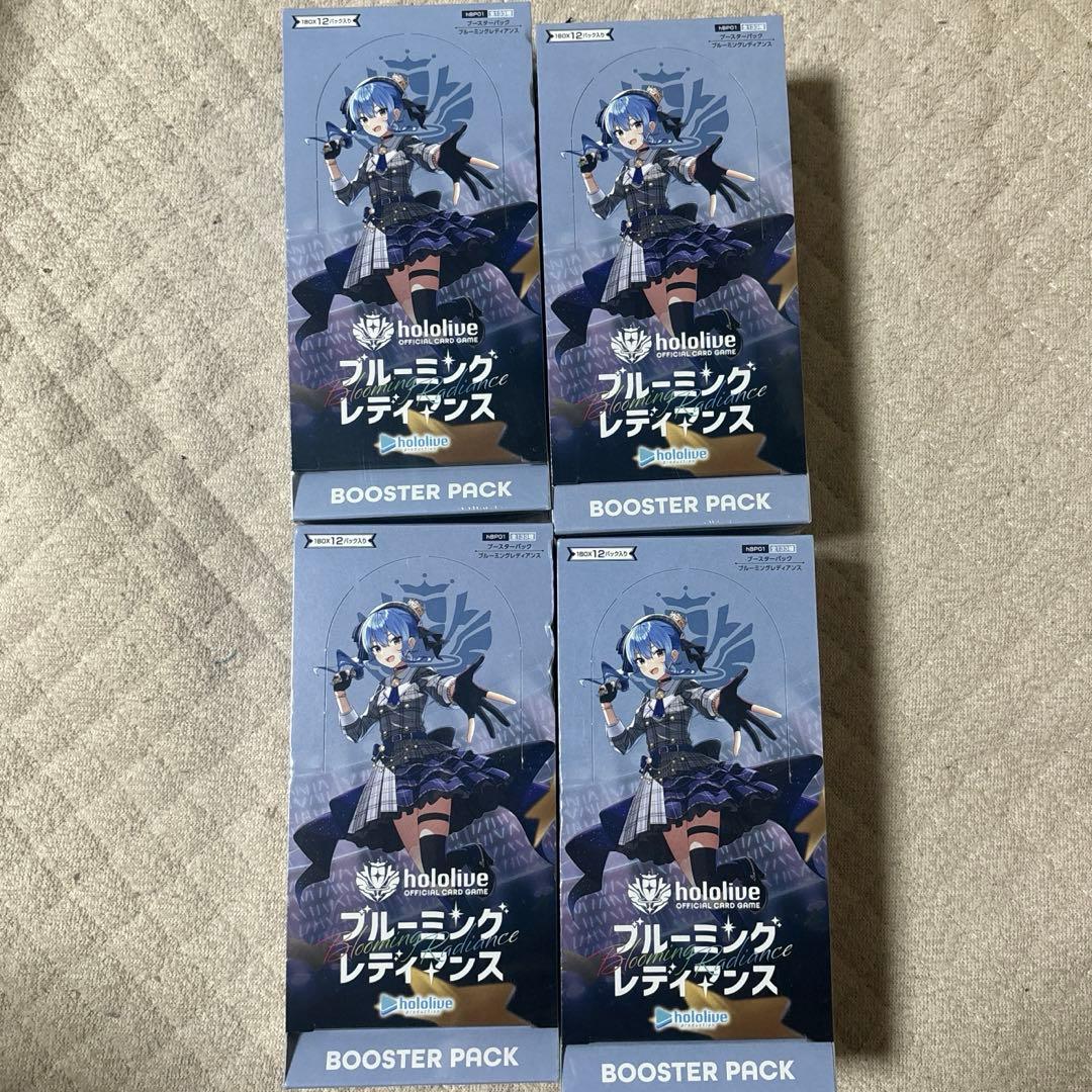 未開封box 4箱】ホロライブブルーミングレディアンス