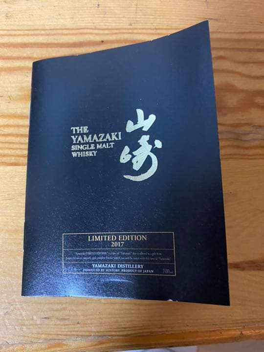 抹香鯨 歯 細密 彫刻 鯨 置物 根付 台付(K-A995) マッコウ鯨の歯