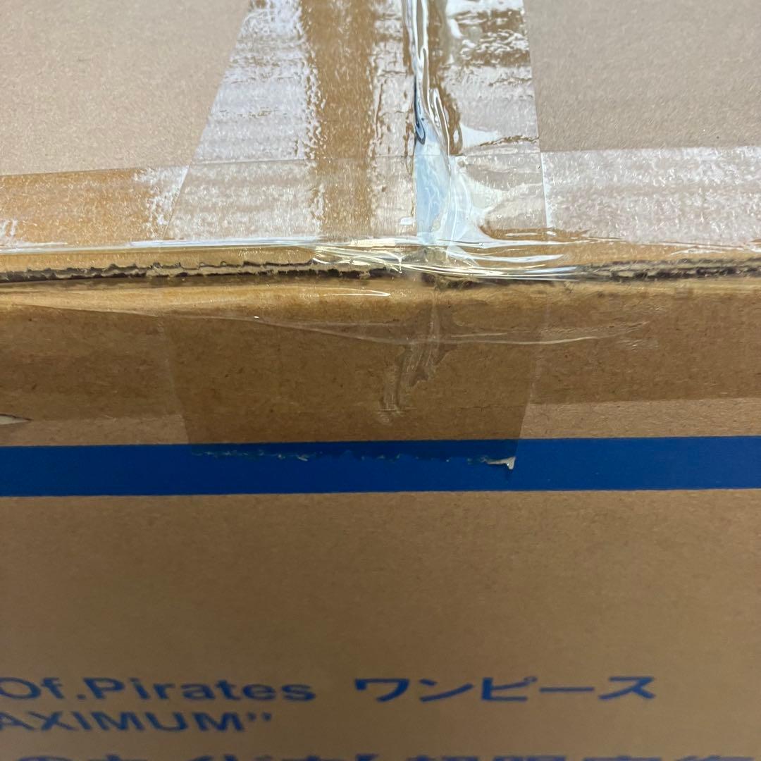 【新品未開封】POP “WA-MAXIMUM” 百獣のカイドウ【超限定復刻版】