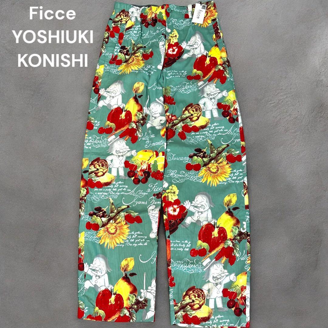 2025年最新】Pepperidge Farmの人気アイテム - メルカリ Pepperidge