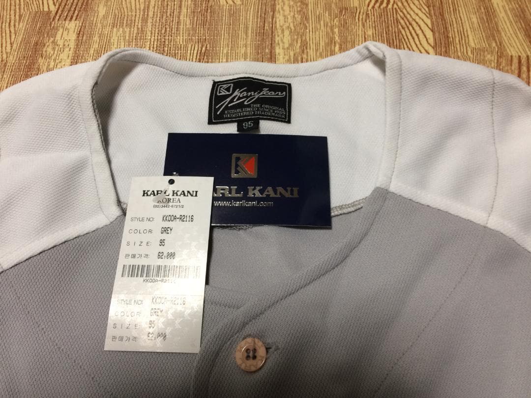 激レア希少 新品 カールカナイ KARL KANI セットアップ スーツ匿名配送