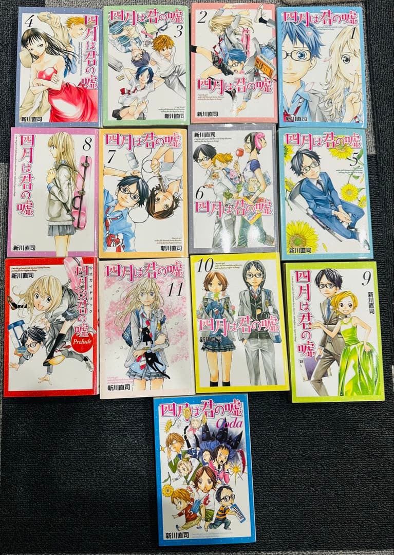 四月は君の嘘 Blu-ray (ANIPLEX+購入特典付き) 入手困難