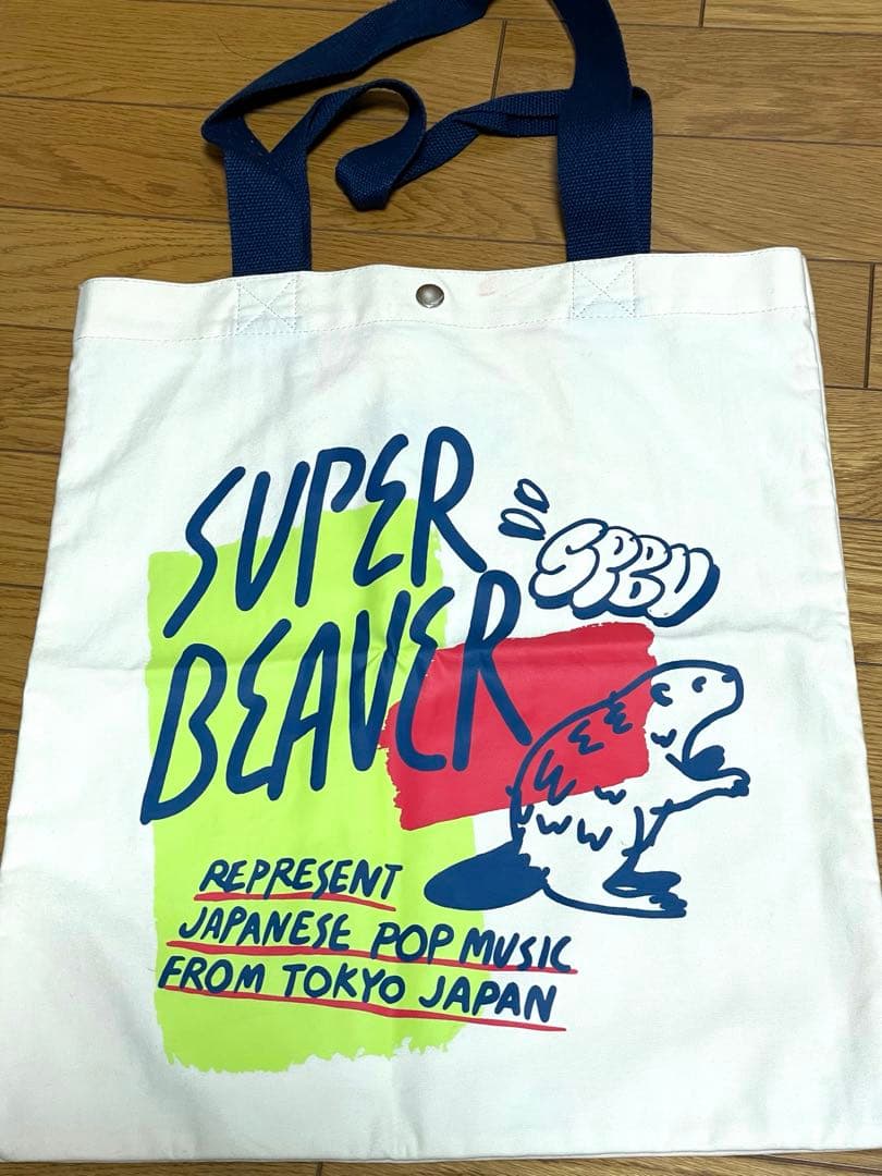 SUPER BEAVER トートバッグ - メルカリ